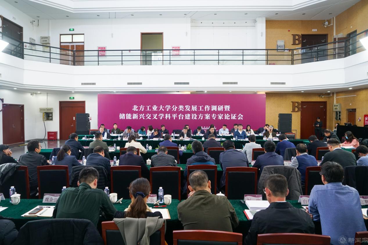 永利娱乐场