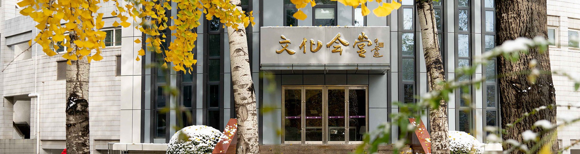 永利娱乐场